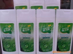 家居日用品 品質生活的基石